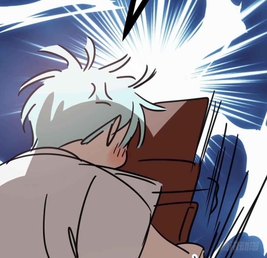 Bắt Lấy Ngao Ngao 47 trang 75