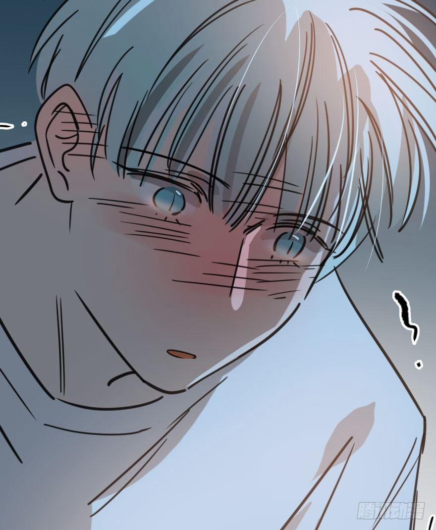 Bắt Lấy Ngao Ngao 47 trang 80