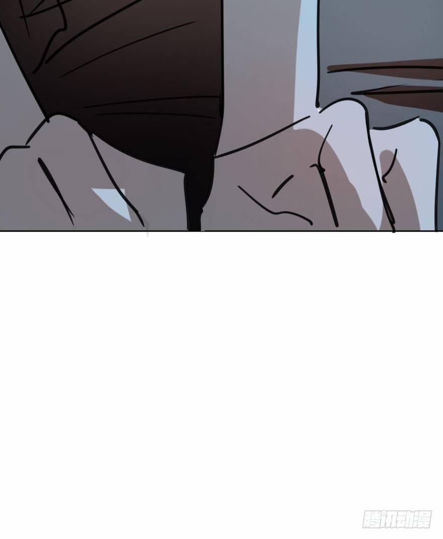 Bắt Lấy Ngao Ngao 47 trang 82