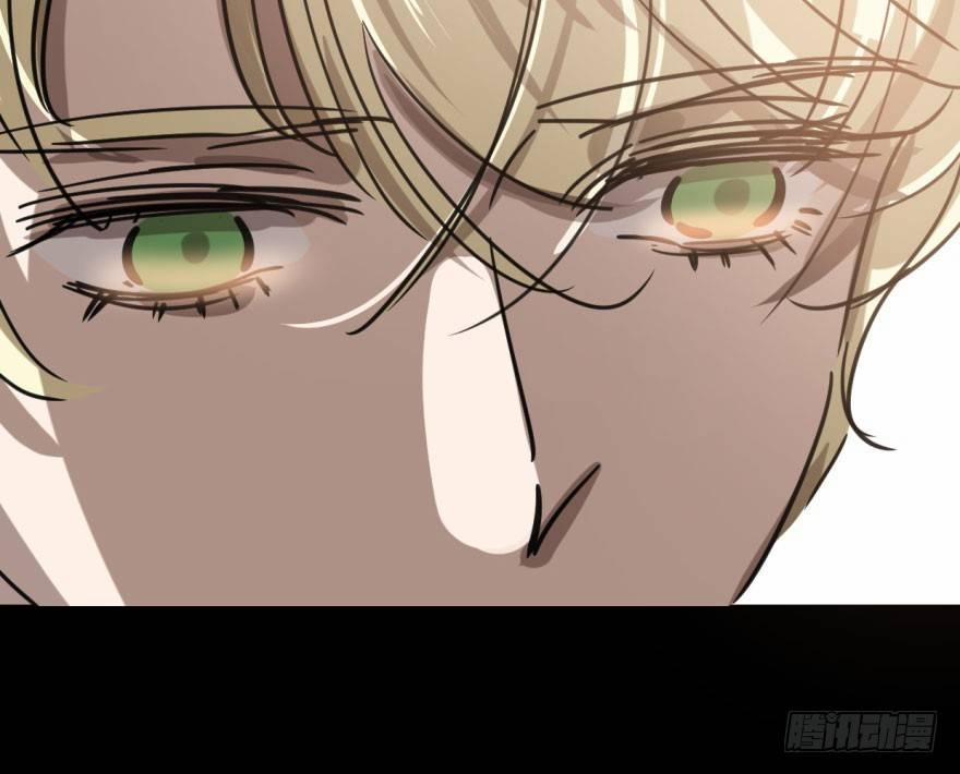 Bắt Lấy Ngao Ngao 48 trang 21