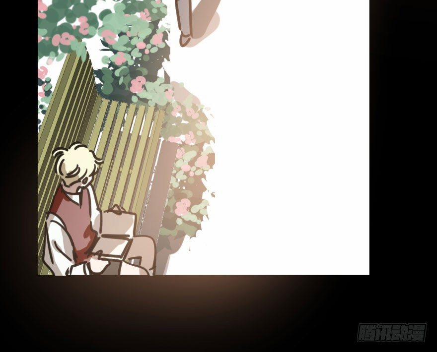 Bắt Lấy Ngao Ngao 48 trang 27