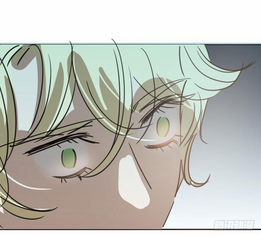 Bắt Lấy Ngao Ngao 48 trang 38