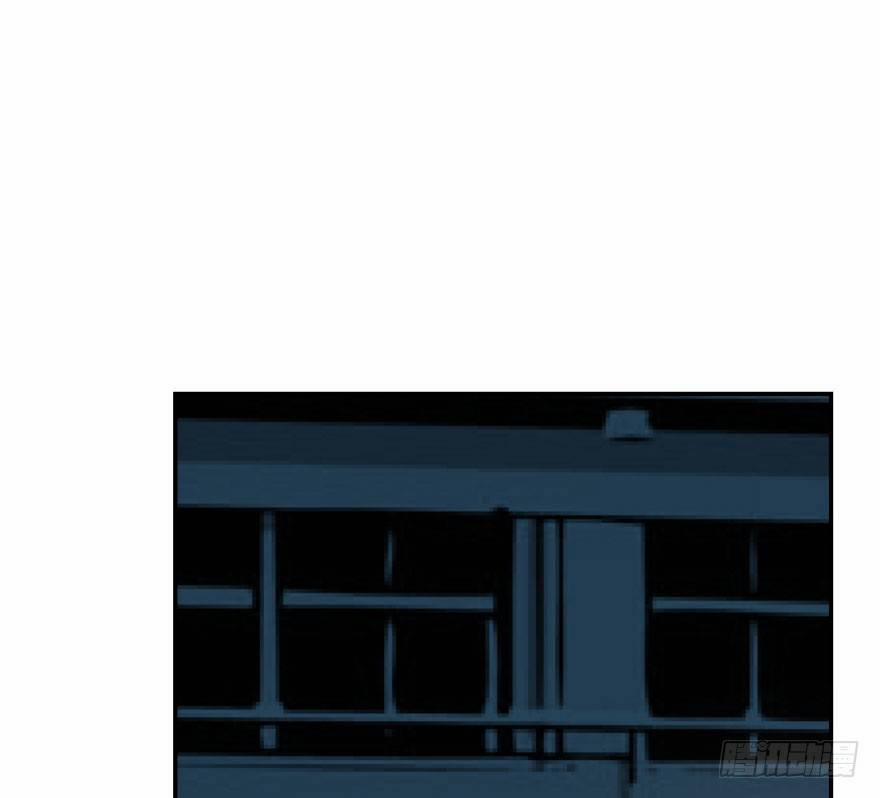 Bắt Lấy Ngao Ngao 48 trang 39