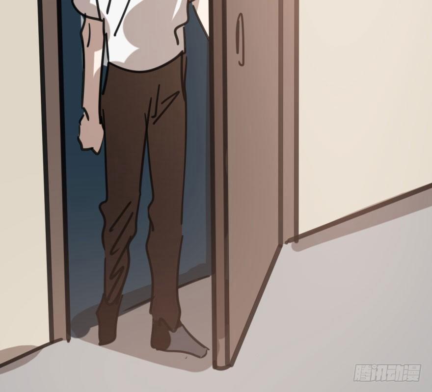 Bắt Lấy Ngao Ngao 48 trang 43