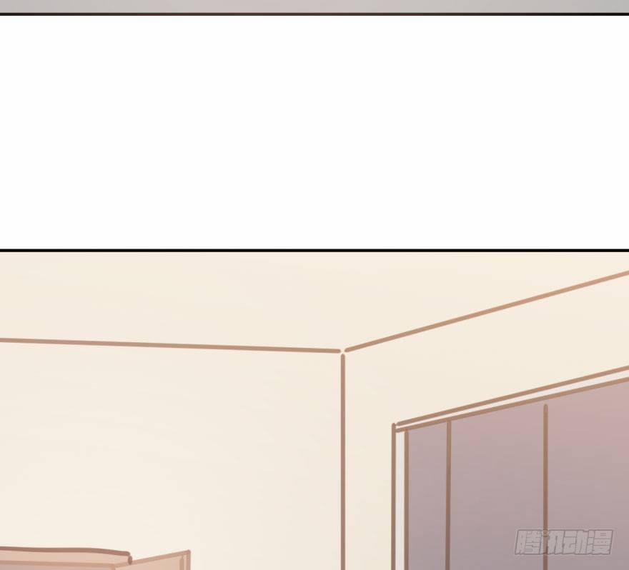 Bắt Lấy Ngao Ngao 48 trang 44