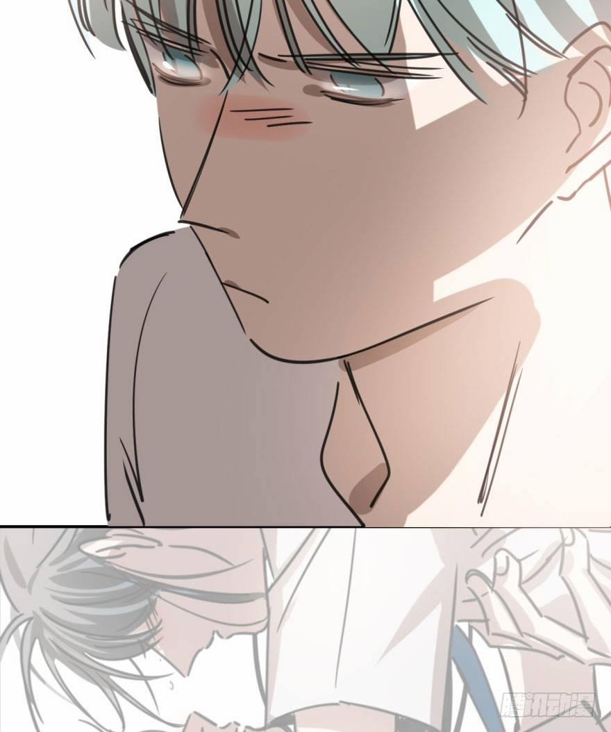 Bắt Lấy Ngao Ngao 48 trang 62