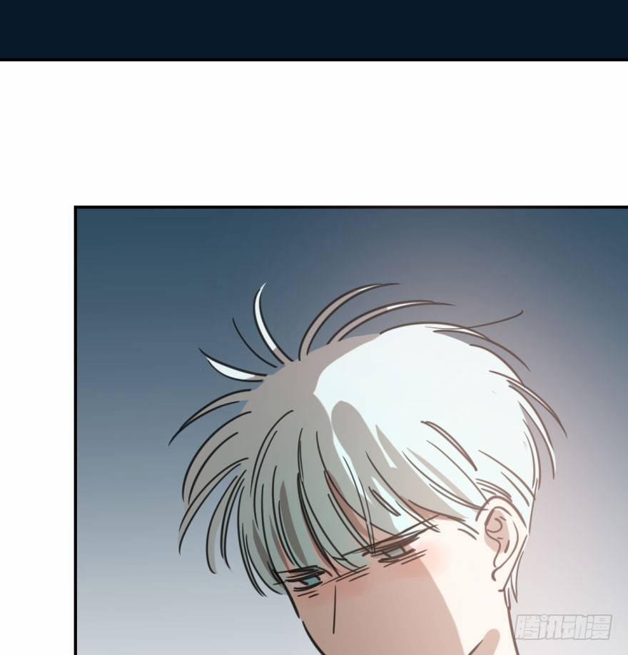 Bắt Lấy Ngao Ngao 48 trang 65