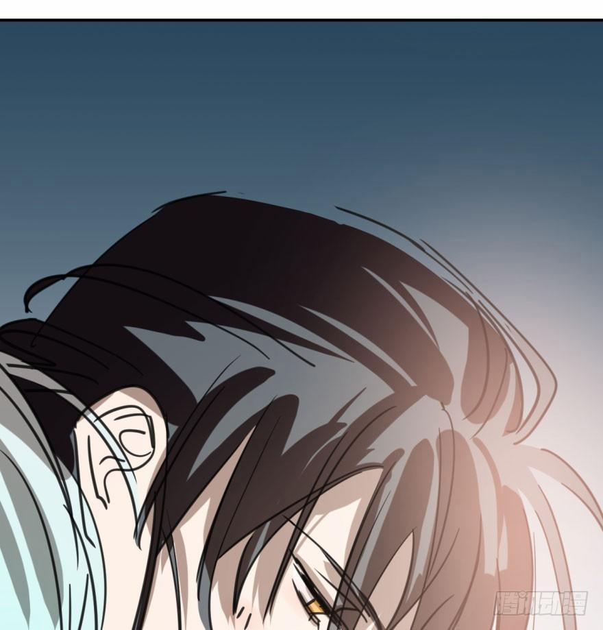 Bắt Lấy Ngao Ngao 48 trang 70