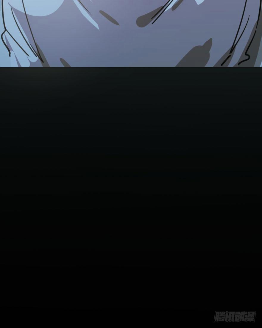 Bắt Lấy Ngao Ngao 48 trang 83