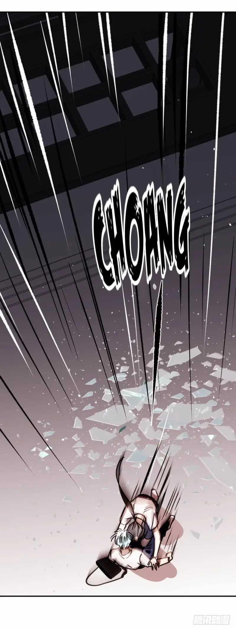 Bắt Lấy Ngao Ngao 5 trang 33