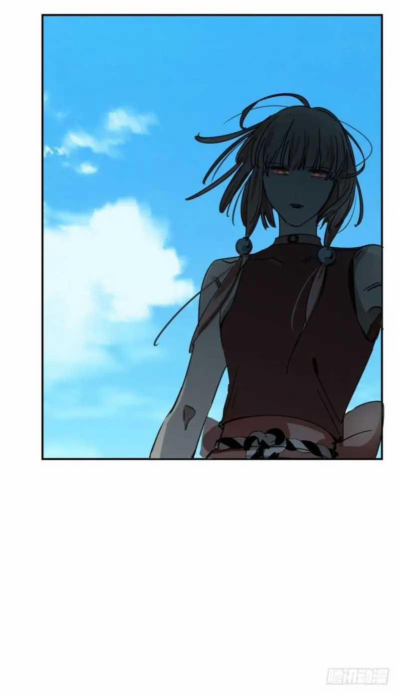 Bắt Lấy Ngao Ngao 5 trang 43