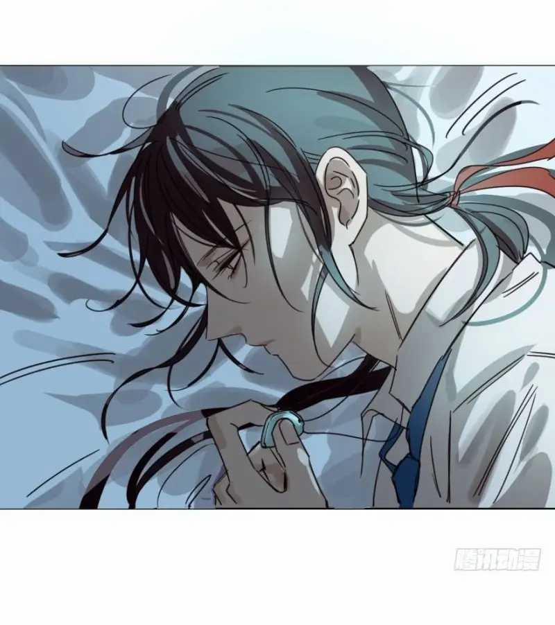 Bắt Lấy Ngao Ngao 5 trang 6