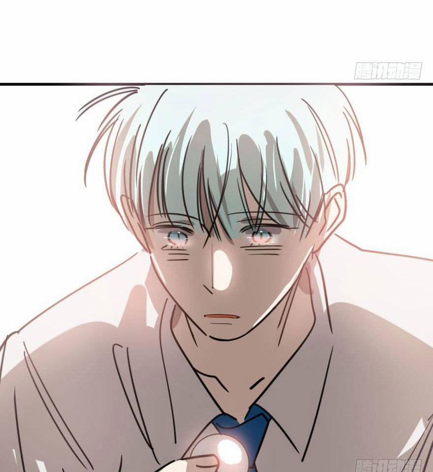 Bắt Lấy Ngao Ngao 51 trang 45