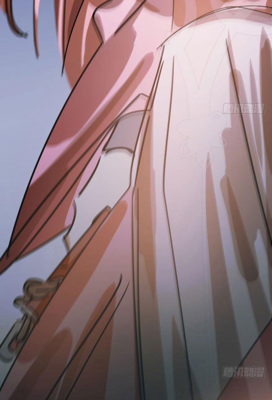 Bắt Lấy Ngao Ngao 52 trang 23