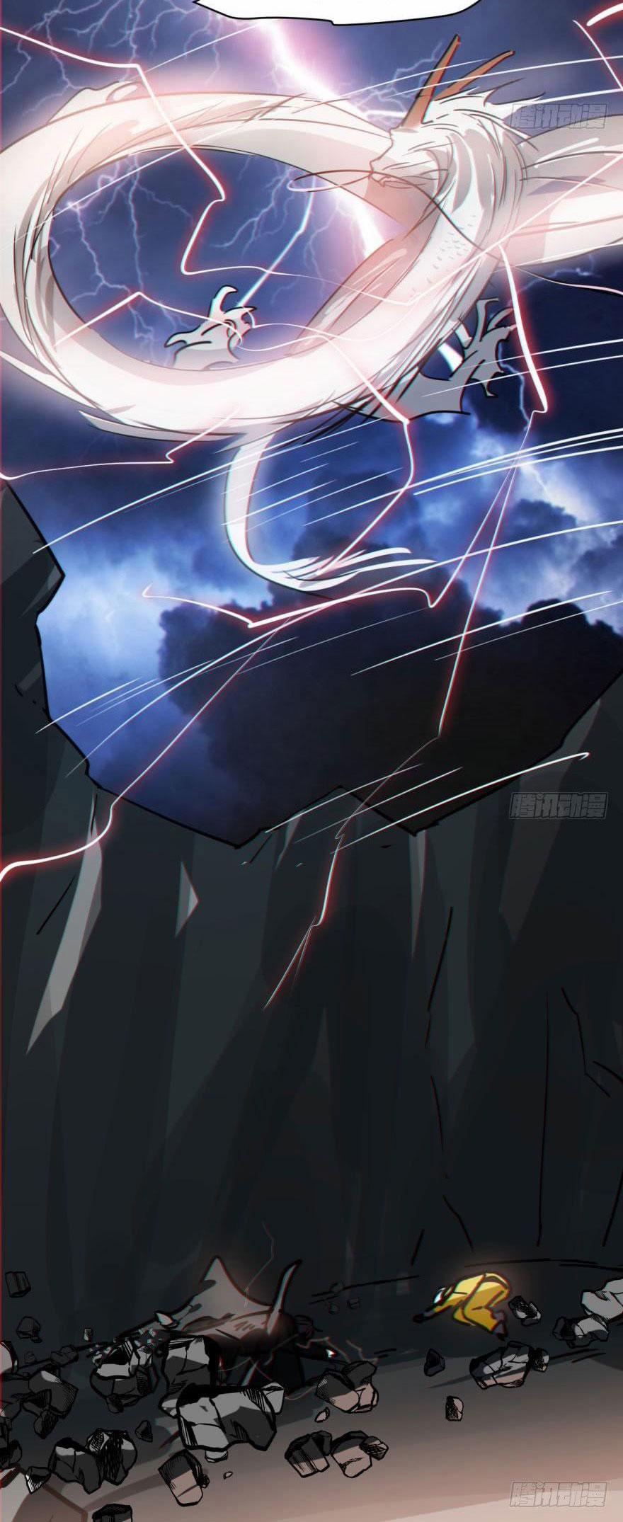 Bắt Lấy Ngao Ngao 54 trang 31