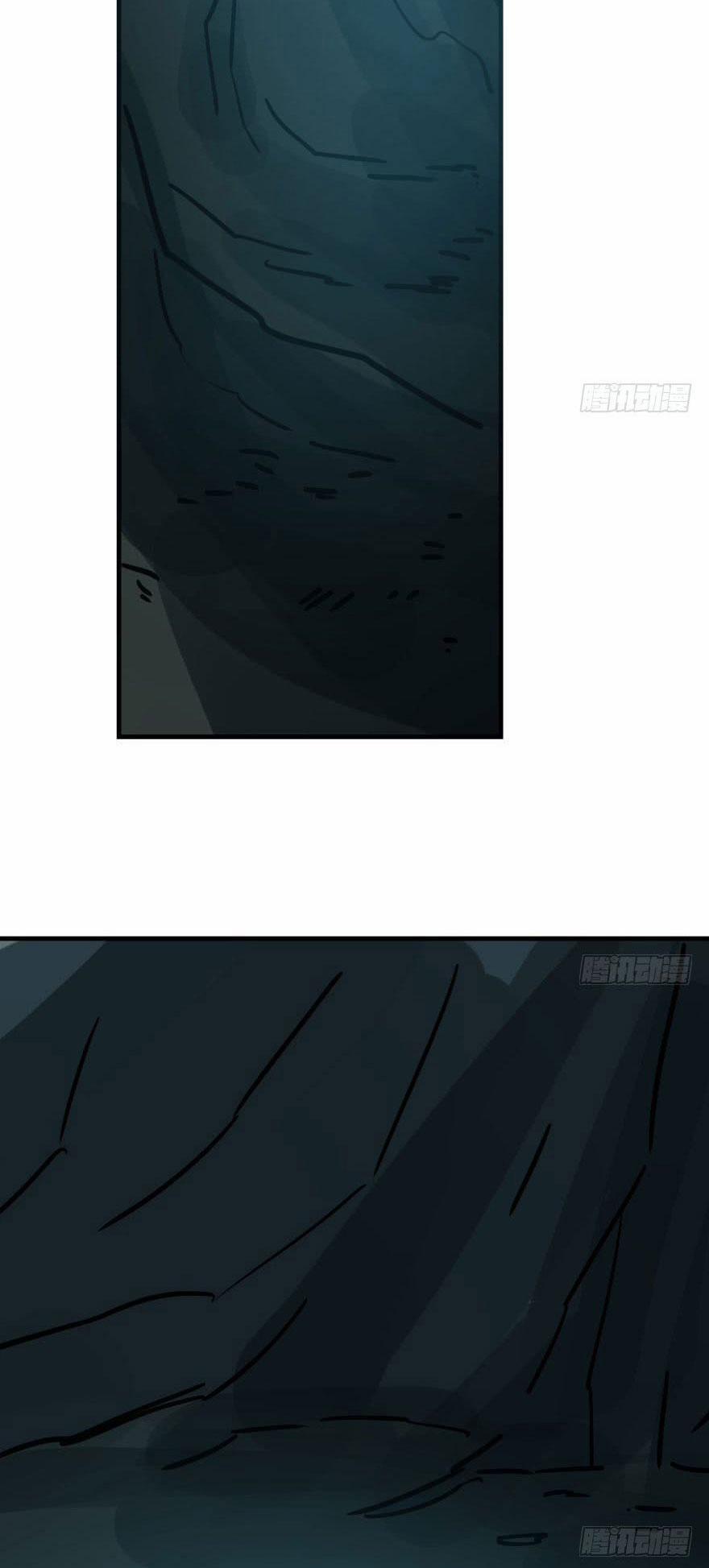 Bắt Lấy Ngao Ngao 55 trang 21