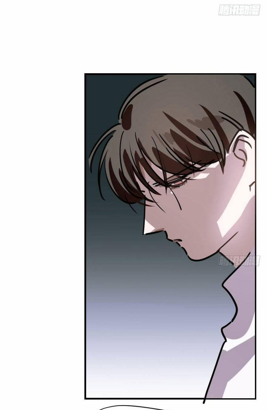 Bắt Lấy Ngao Ngao 55 trang 31