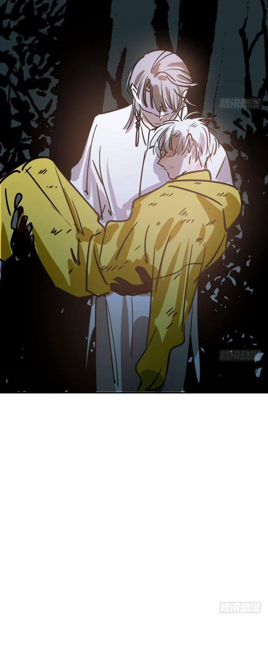 Bắt Lấy Ngao Ngao 55 trang 34