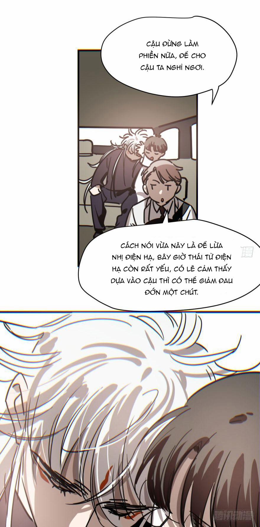 Bắt Lấy Ngao Ngao 58 trang 17