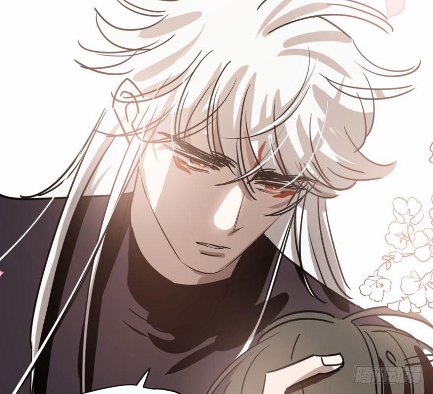 Bắt Lấy Ngao Ngao 58 trang 62