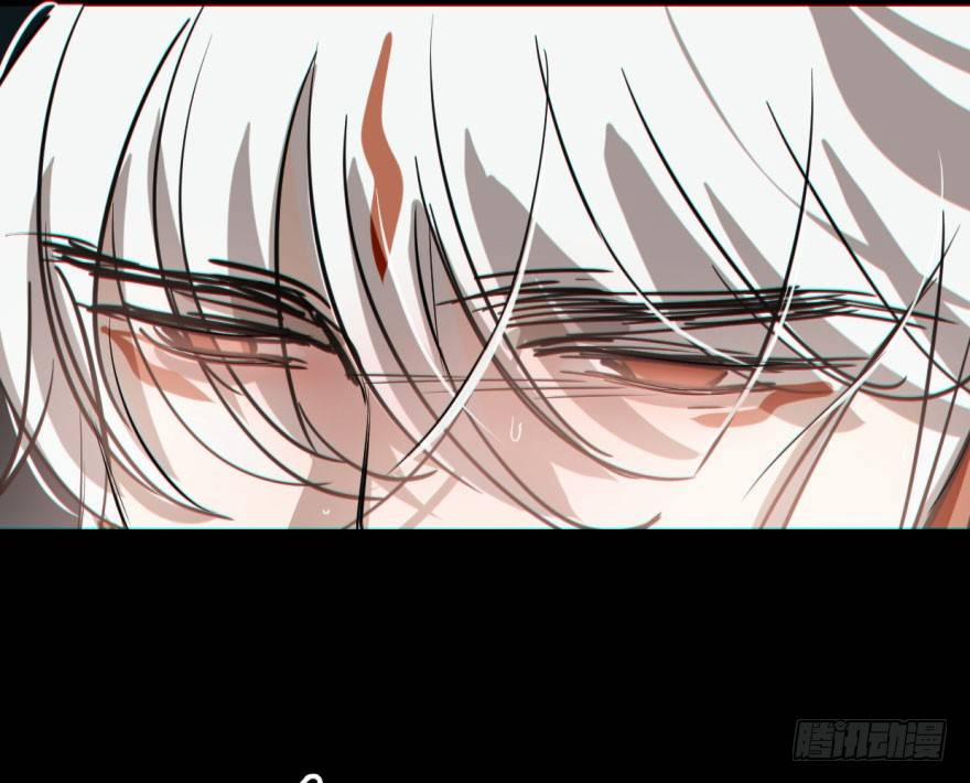 Bắt Lấy Ngao Ngao 59 trang 29