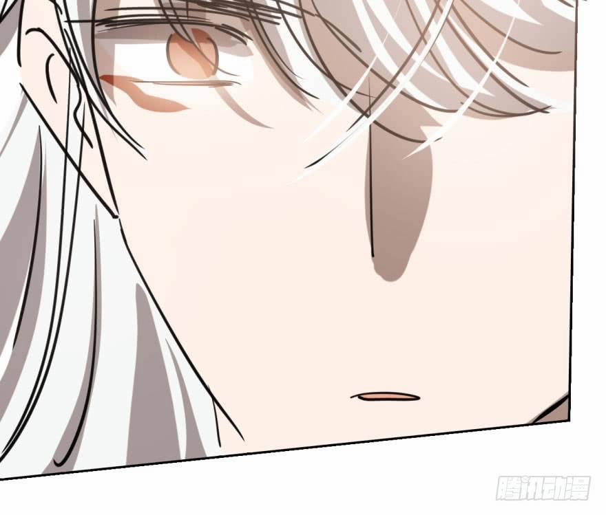 Bắt Lấy Ngao Ngao 59 trang 44