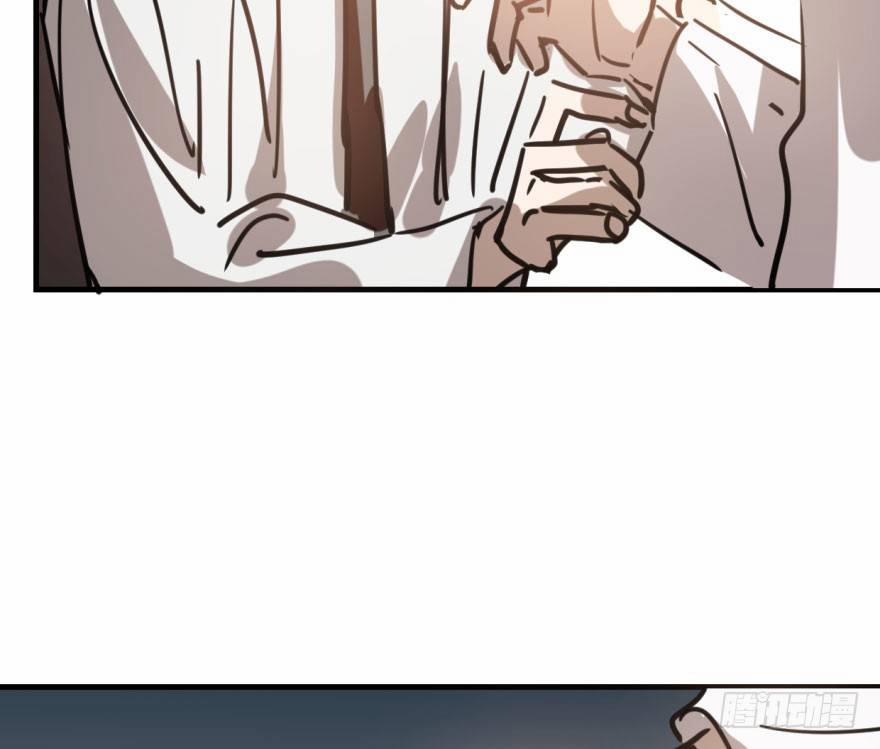 Bắt Lấy Ngao Ngao 59 trang 55