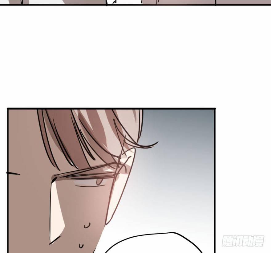 Bắt Lấy Ngao Ngao 59 trang 65