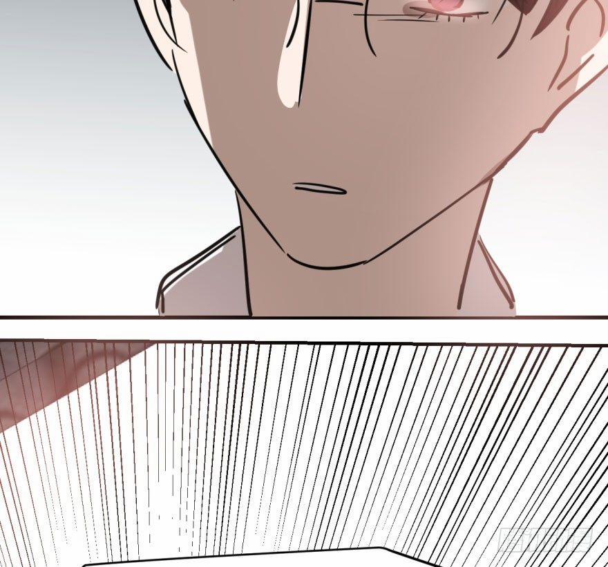 Bắt Lấy Ngao Ngao 59 trang 73