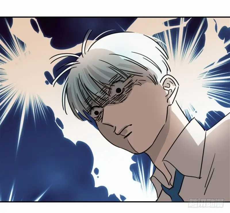 Bắt Lấy Ngao Ngao 6 trang 10