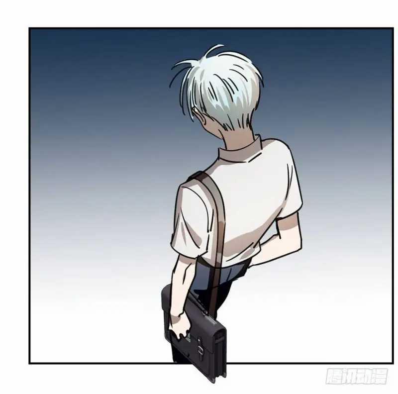 Bắt Lấy Ngao Ngao 6 trang 11