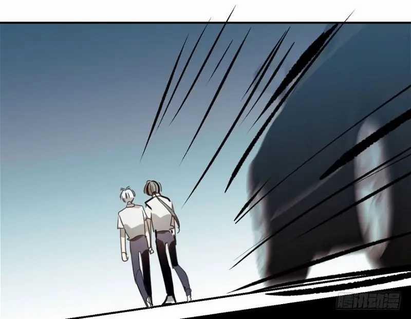 Bắt Lấy Ngao Ngao 6 trang 25