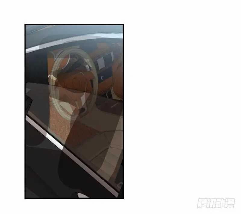 Bắt Lấy Ngao Ngao 6 trang 32