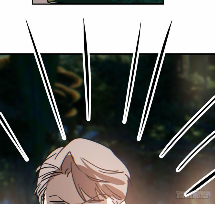 Bắt Lấy Ngao Ngao 60 trang 18