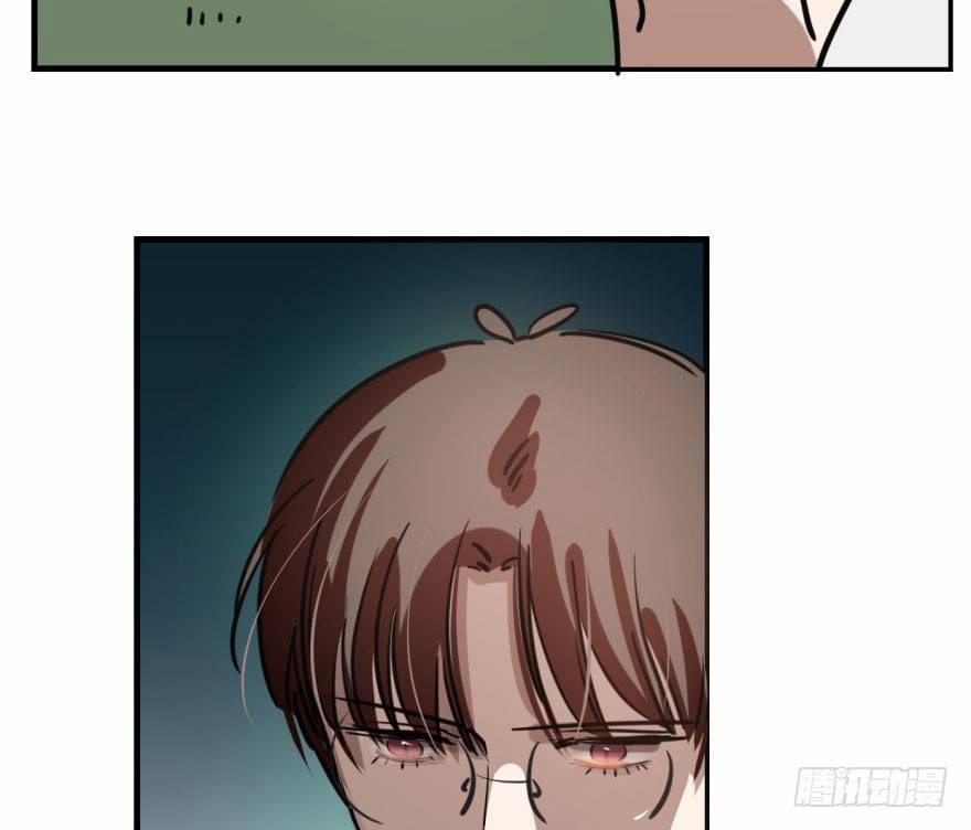 Bắt Lấy Ngao Ngao 60 trang 43