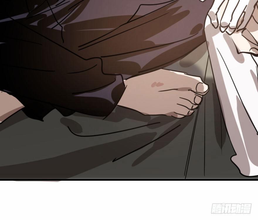 Bắt Lấy Ngao Ngao 60 trang 67