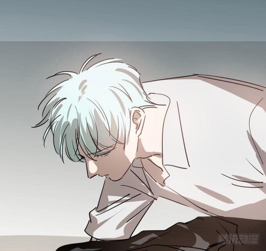 Bắt Lấy Ngao Ngao 60 trang 7