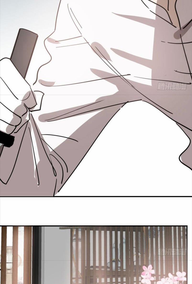 Bắt Lấy Ngao Ngao 61 trang 29