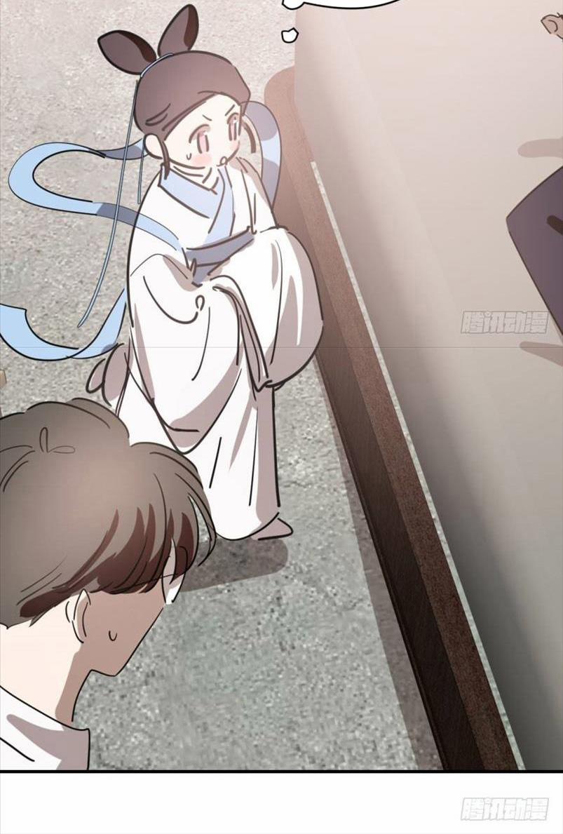 Bắt Lấy Ngao Ngao 61 trang 33