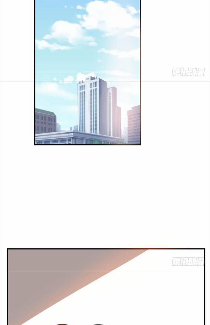 Bắt Lấy Ngao Ngao 61 trang 39