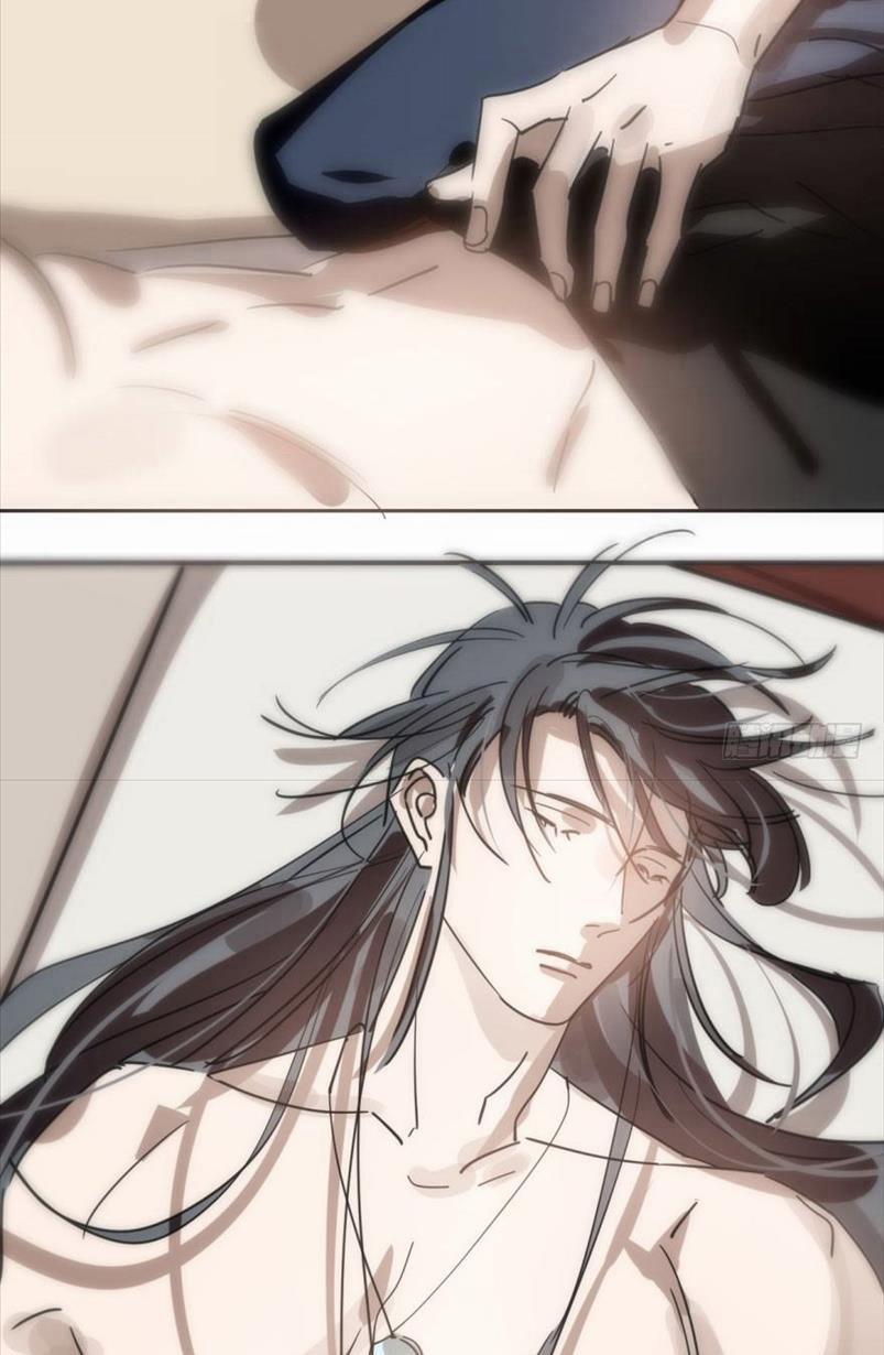 Bắt Lấy Ngao Ngao 61 trang 44