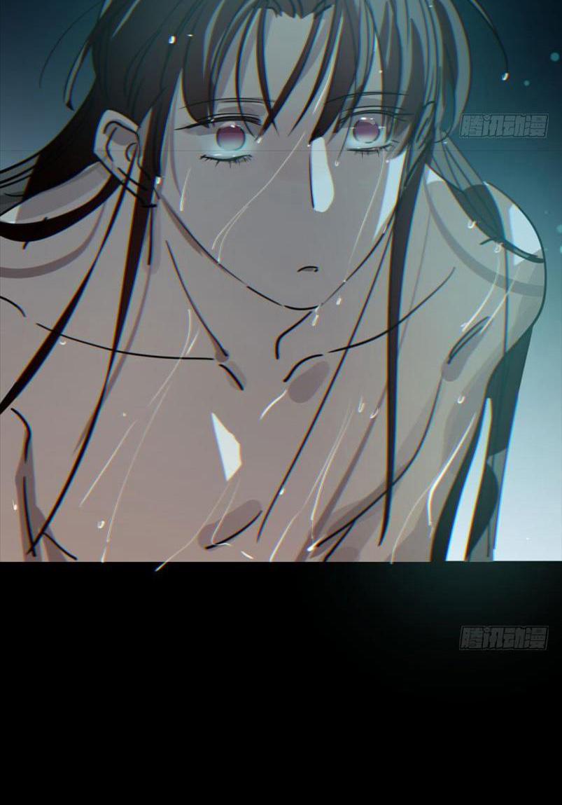 Bắt Lấy Ngao Ngao 61 trang 9