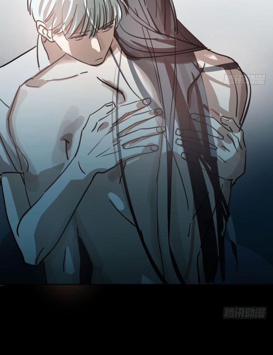 Bắt Lấy Ngao Ngao 62 trang 11