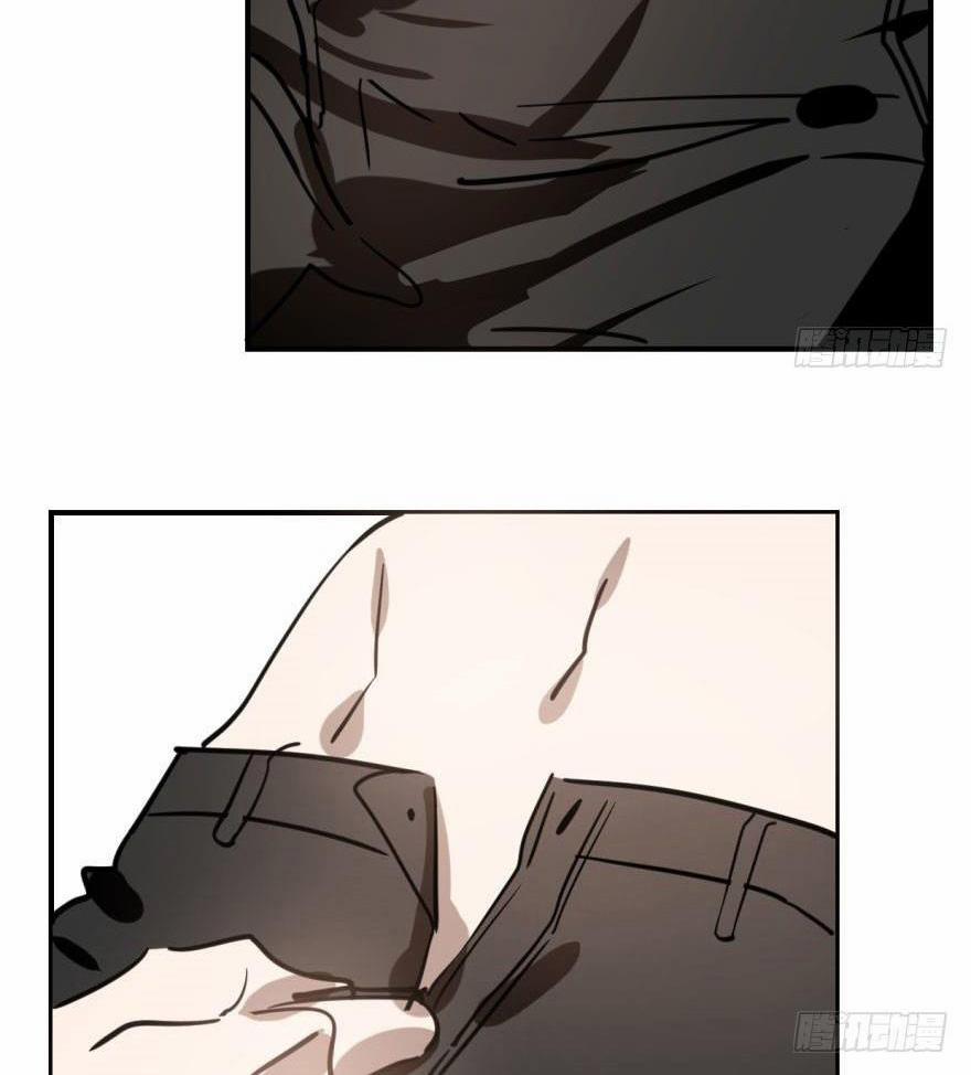 Bắt Lấy Ngao Ngao 62 trang 19