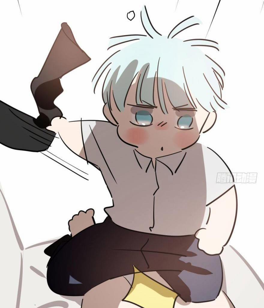 Bắt Lấy Ngao Ngao 62 trang 25