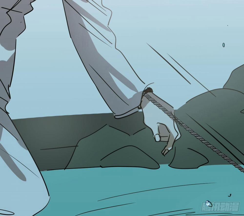 Bắt Lấy Ngao Ngao 66 trang 77