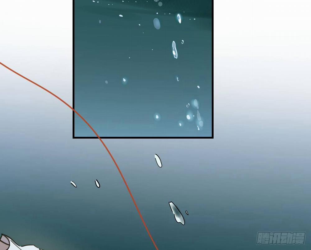 Bắt Lấy Ngao Ngao 67 trang 3