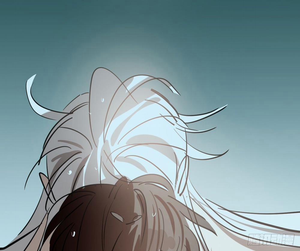 Bắt Lấy Ngao Ngao 67 trang 31