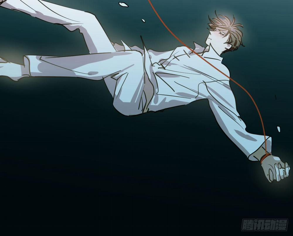 Bắt Lấy Ngao Ngao 67 trang 4