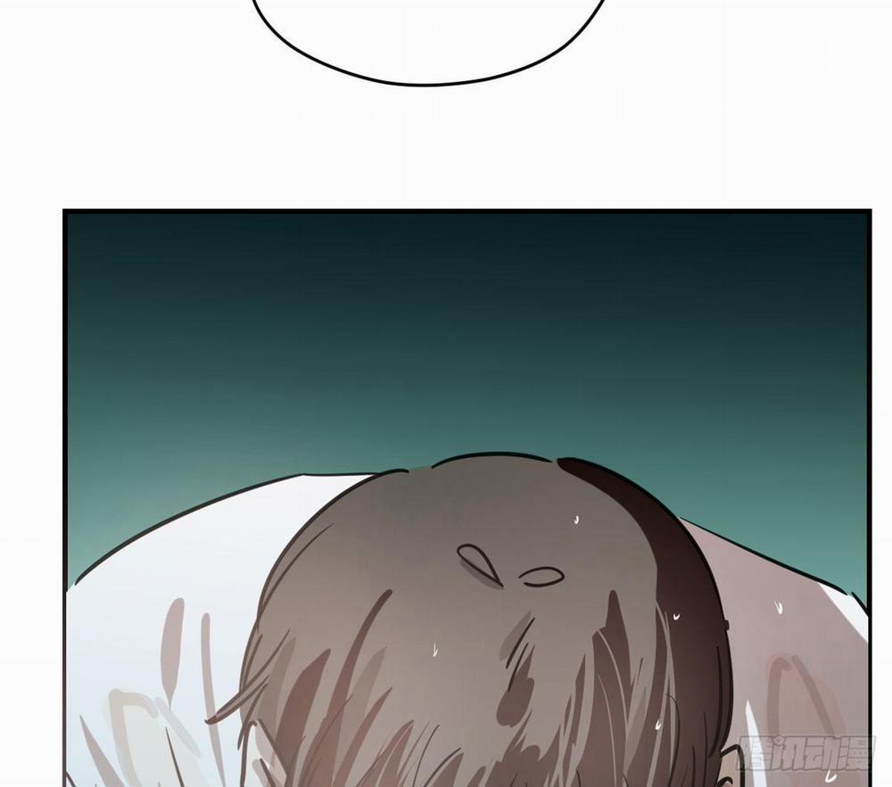 Bắt Lấy Ngao Ngao 67 trang 47